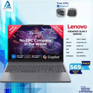 لابتوب لينوفو اي 7 Laptop Lenovo i7 بافضل الاسعار