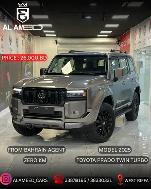 Toyota . Prado . 2025 . New4