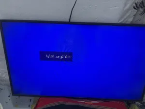شاشه البيع نضيفه ام النت ب150 وبيه مجال
