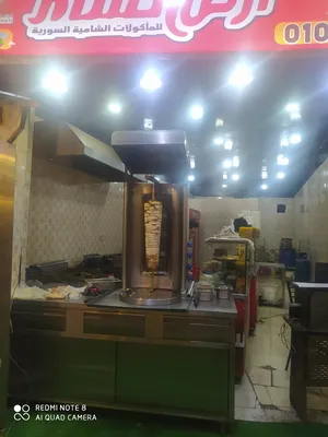 20 m2 . Landlord3