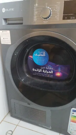 للبيع نشافه بحالة ممتازة