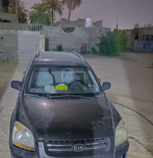 وائل 