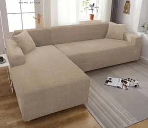 طقم تلبيس كنب لايكرا حريري – حماية وأناقة لغرفتك!