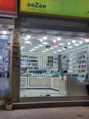 محل هواتف وخدمات المحمول للبيع mobile shop 4sale