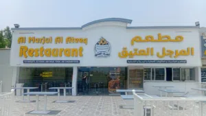 مطعم للبيع في سوق الخوض
