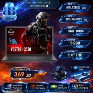 Dell laptop لابتوب ديل