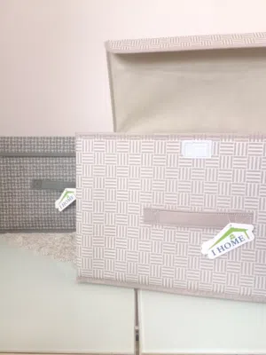 بوكس متعدد الاغراض