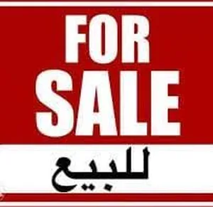 شقه للبيع في حدائق القبه