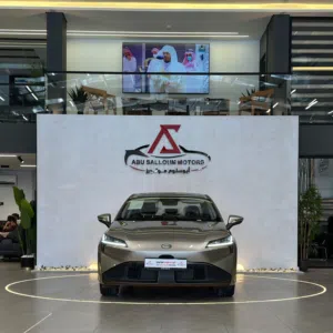 جاك ايون EV2026