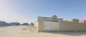 منزل للبيع