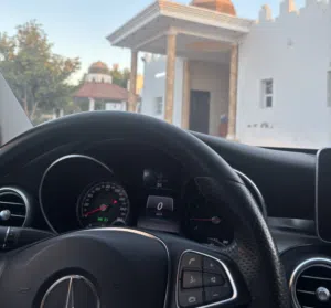 الأمير 