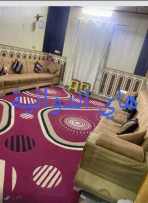 البيت كامل ومابي نقص