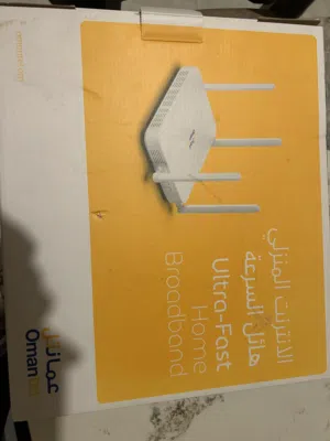 Omantel router