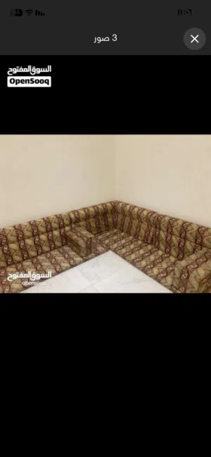 جلسه عربيه