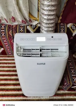 Sona 0 - 1 Ton AC in Amman