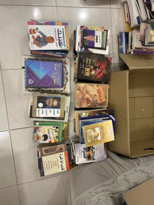 كتب عربي عدد 120