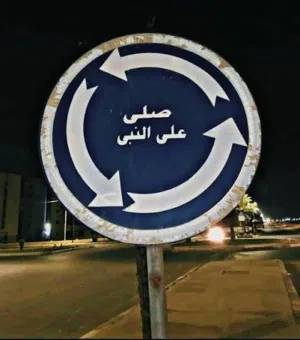 مطلوب  (اقرأ وصف)
