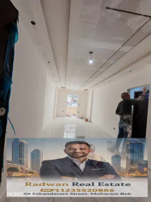 للبيع شقة بمحرم بك شارع الحدينى