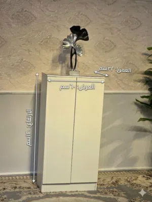 جزامات قياسات متعددة