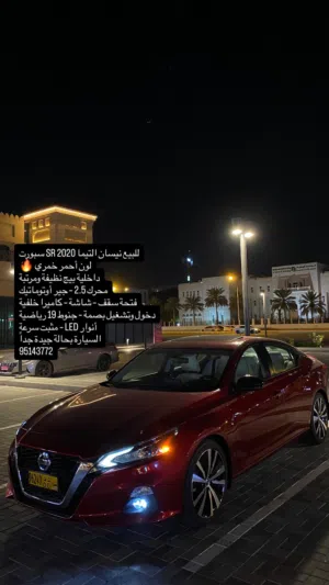 Used Nissan Altima in Muscat