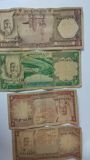 للبيع لاعلي سوم
