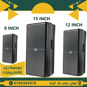 سماعات حفلات و مكبرات صوت احترافي  هندي ( ROXY  /SOUNDDLANE ) لحفلات التخرج والمزارع والرحلات