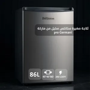 Refrigerators . Other . New0