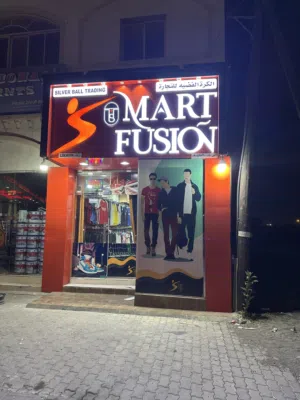 Sports shop for sale