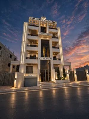 170 m2 3 Bedrooms Apartments for Sale in Irbid Al Rahebat Al Wardiah