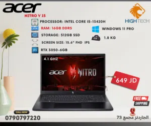 Windows Acer for sale  in Amman