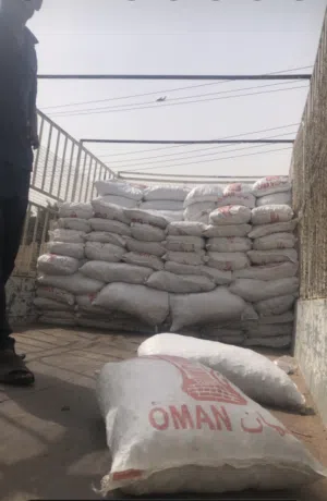 جواني سح نفيعه للبيع نضيف جدا يتوفر توصيل