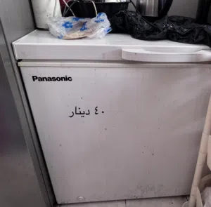 فريزر افقى باناسونيك 150 لتر