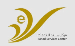 ابحث عن ترخيص مكتب سند للبيع