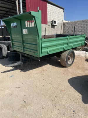 عرباية تركتر