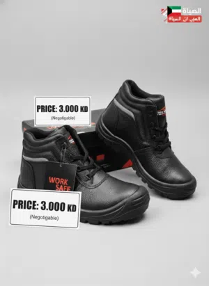 Brand New Safety Shoes - Size 43 (2 KD)