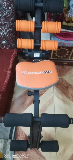 جهاز سحب ودفع نظيف وبار اثقال