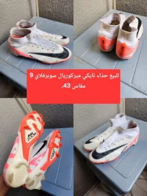 حذاء نايكي ميركوريال سوبرفلاي9 مقاس 43 مستعمل نظيف  Nike Mercurial  Superfly 9 Shoes,  Size 43