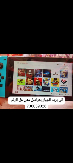 Nintendo . Used0