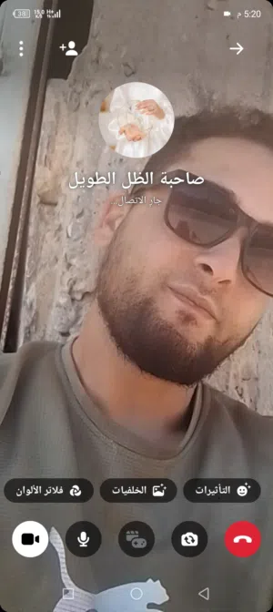 Naser 
