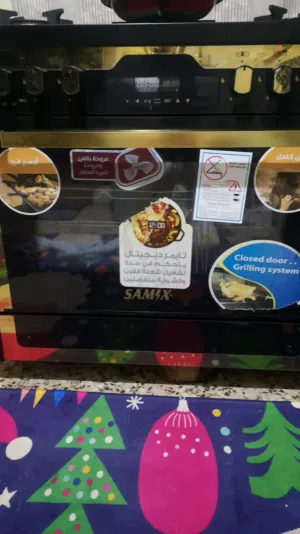 غاز بحاله الوكاله للبيع