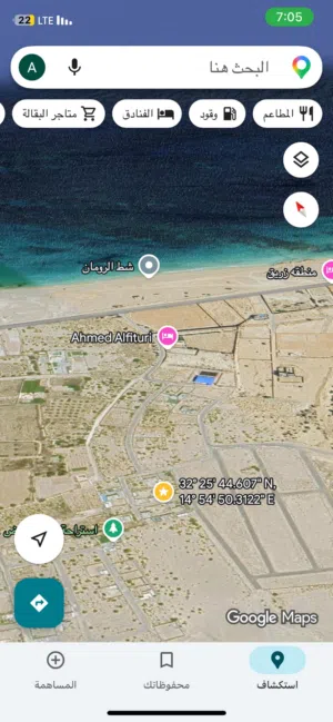 قطعتا ارض في زريق مقابل مسبح الرومان