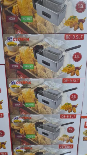 قلاية البطاطا والبروستد 3.5 لتر 2000 واط