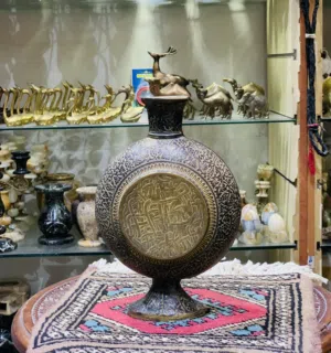 Old Brass Islami Surahi Calligraphy