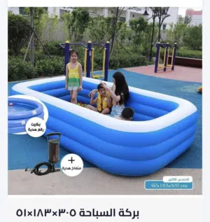 بركة السباحة 51x183x305