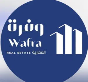 وفرة العقارية 