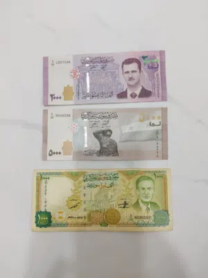 لبيع عملات