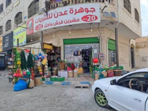 محل جوهرة عدن للبيع مع بضاعته