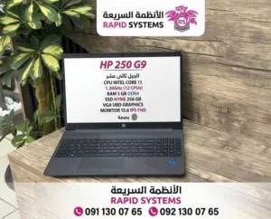 Windows HP for sale  in Tripoli