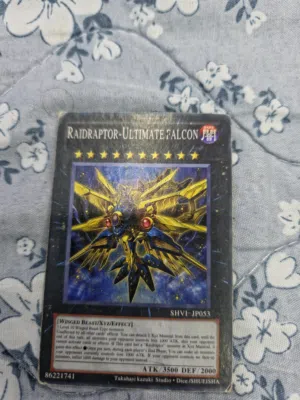 بطاقات يوغي الاصليه