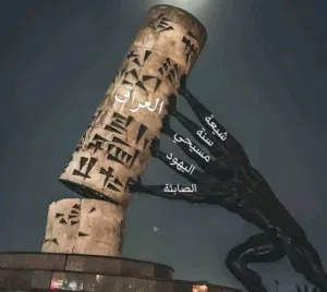 Rasoulesam 